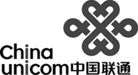 CHINA UNICOM Logo (USPTO, 11.05.2018)
