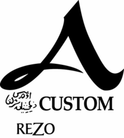 A CUSTOM REZO Logo (USPTO, 01/22/2009)