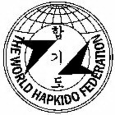 THE WORLD HAPKIDO FEDERATION Logo (USPTO, 18.08.2009)