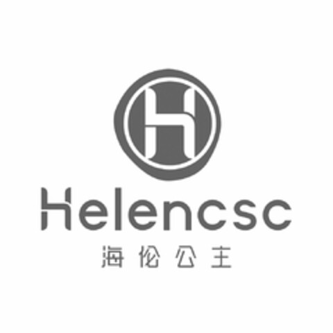 H HELENCSC Logo (USPTO, 13.06.2014)