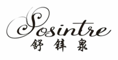 SOSINTRE Logo (USPTO, 20.03.2017)