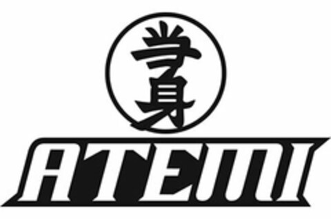 ATEMI Logo (USPTO, 26.02.2015)