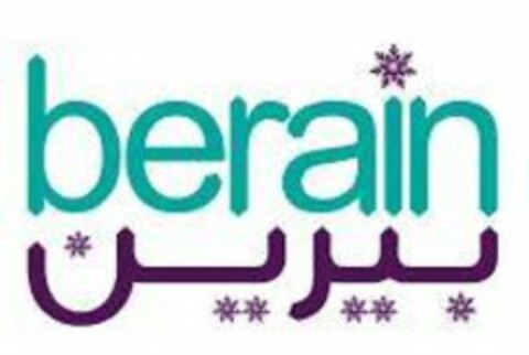 BERAIN Logo (USPTO, 20.12.2017)