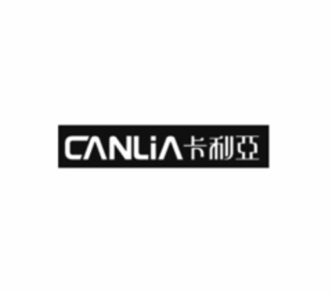 CANLIA Logo (USPTO, 13.11.2018)