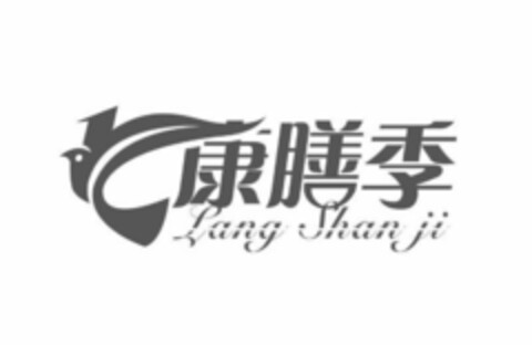 KANG SHAN JI Logo (USPTO, 20.06.2019)