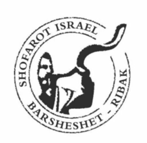 SHOFAROT ISRAEL BARSHESHET - RIBAK Logo (USPTO, 15.08.2019)