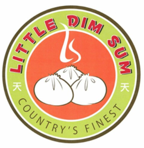 LITTLE DIM SUM COUNTRY'S FINEST Logo (USPTO, 07.07.2010)