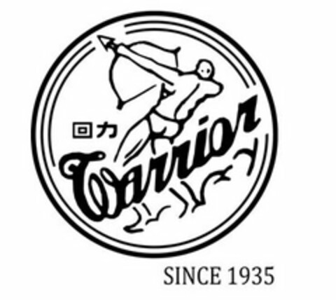 WARRIOR SINCE 1935 Logo (USPTO, 06/18/2013)