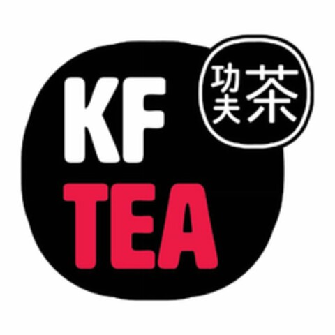 KF TEA Logo (USPTO, 07/28/2017)