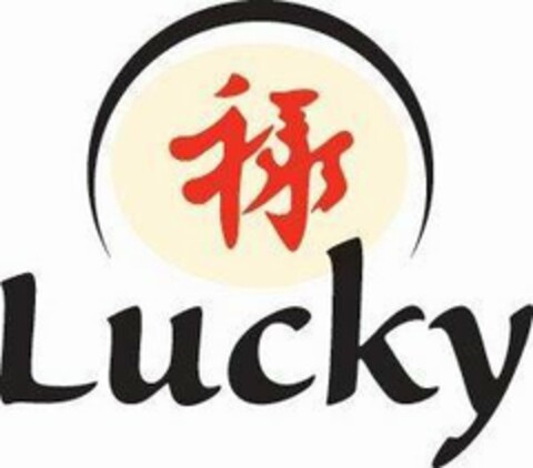 LUCKY Logo (USPTO, 16.08.2017)
