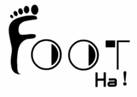 FOOT HA ! Logo (USPTO, 16.12.2017)