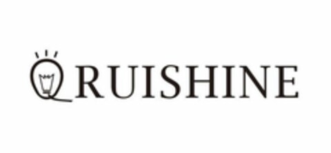RUISHINE Logo (USPTO, 11/18/2019)