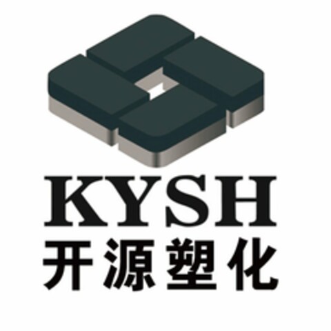 KYSH Logo (USPTO, 08/05/2016)