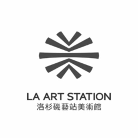 LA ART STATION Logo (USPTO, 15.09.2017)