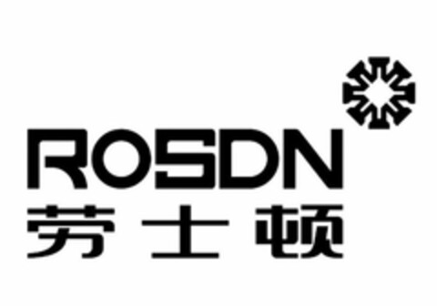 ROSDN Logo (USPTO, 30.05.2018)