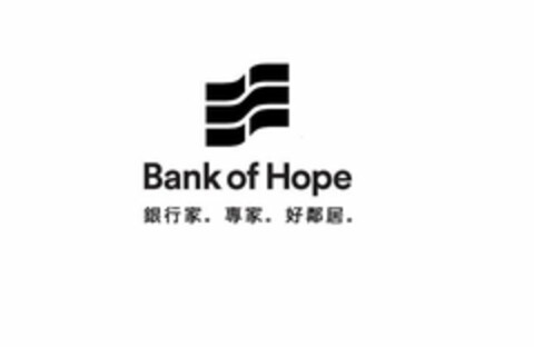 H BANK OF HOPE Logo (USPTO, 16.07.2018)