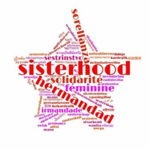 SISTERHOOD Logo (USPTO, 01.08.2017)