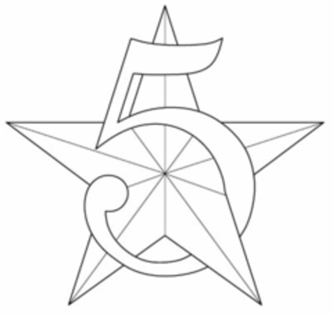 5 Logo (USPTO, 26.08.2009)