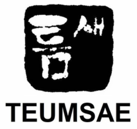 TEUMSAE Logo (USPTO, 25.07.2020)