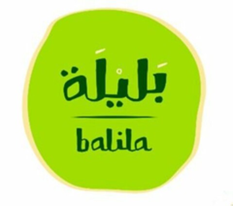 BALILA Logo (USPTO, 04.06.2015)