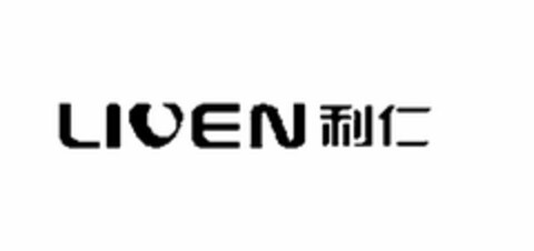LIVEN Logo (USPTO, 01.07.2016)
