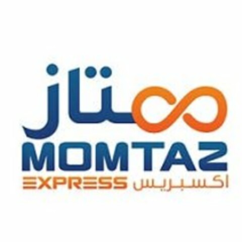 MOMTAZ EXPRESS Logo (USPTO, 01.03.2017)