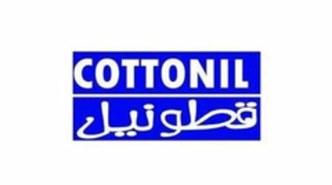 COTTONIL Logo (USPTO, 12.12.2017)