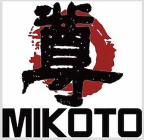 MIKOTO Logo (USPTO, 05.07.2018)