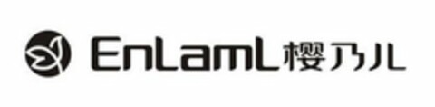 ENLAML Logo (USPTO, 24.08.2011)