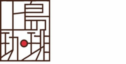  Logo (USPTO, 04/28/2017)