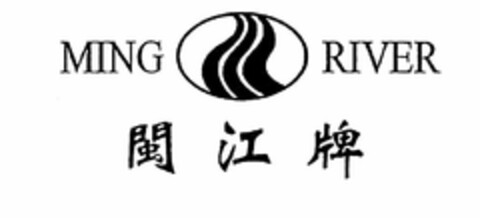 MING RIVER Logo (USPTO, 04.06.2011)