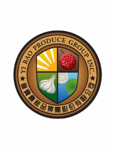 YI BAO PRODUCE GROUP INC. Logo (USPTO, 02.12.2016)