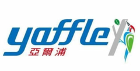 YAFFLE Logo (USPTO, 08.07.2020)