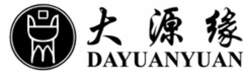 DAYUANYUAN Logo (USPTO, 14.12.2011)