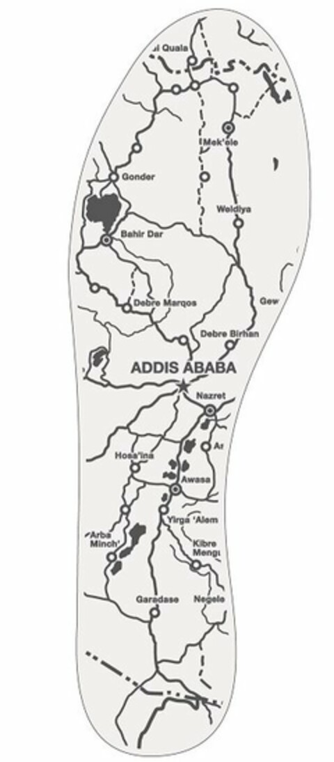 QUALA MEK'ELE GONDER WELDIYA BAHIR DAR DEBRO MARQOS GEW DEBRE BIRHAN ADDIS ABABA NAZRET HOSA'INA AS AWASA YIRGA 'ALOM ARBA MINCH KILEBRE MONG GARADASE NEGELE Logo (USPTO, 10/18/2013)