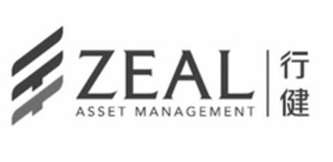 ZEAL ASSET MANAGEMENT Logo (USPTO, 19.06.2014)