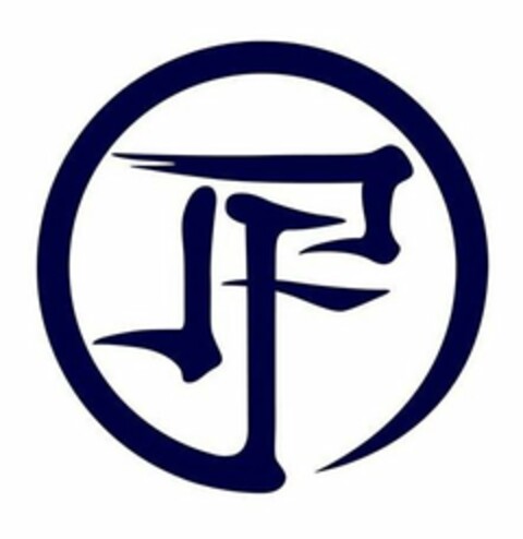 JFJ Logo (USPTO, 20.03.2018)