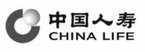 C CHINA LIFE Logo (USPTO, 31.03.2015)