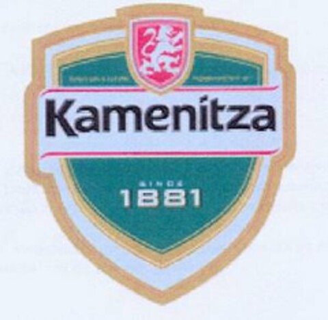 KAMENITZA 1881 Logo (USPTO, 25.01.2016)