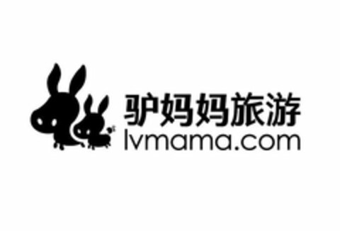 LVMAMA.COM Logo (USPTO, 09/20/2017)