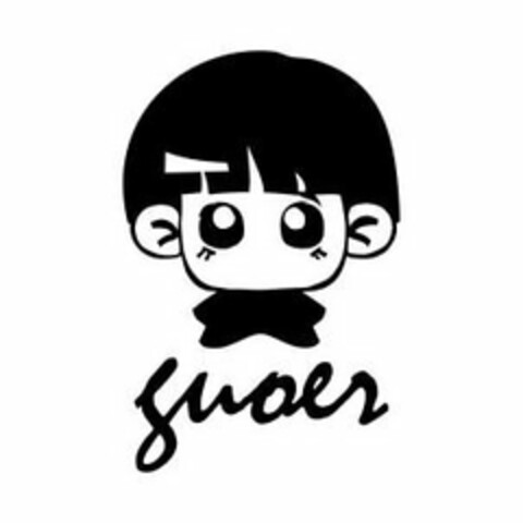 GUOER Logo (USPTO, 11.01.2016)