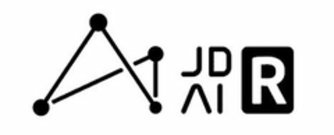 JDAIR Logo (USPTO, 11/21/2017)