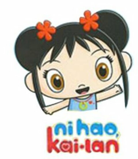 NI HAO, KAI-LAN Logo (USPTO, 02/19/2013)