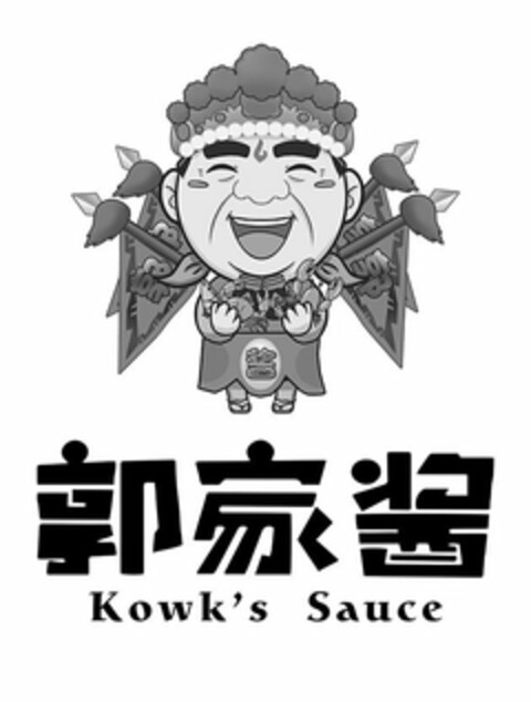 KOWK'S SAUCE Logo (USPTO, 23.08.2018)