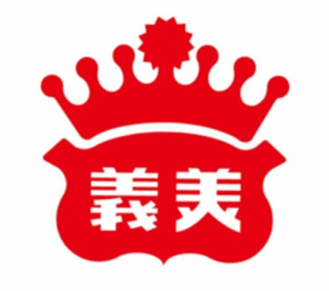  Logo (USPTO, 30.09.2019)