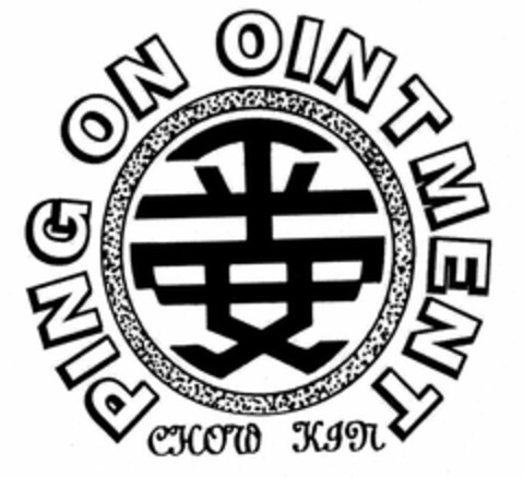 PING ON OINTMENT CHOW KIN Logo (USPTO, 19.03.2012)