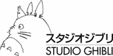 STUDIO GHIBLI Logo (USPTO, 11.07.2014)