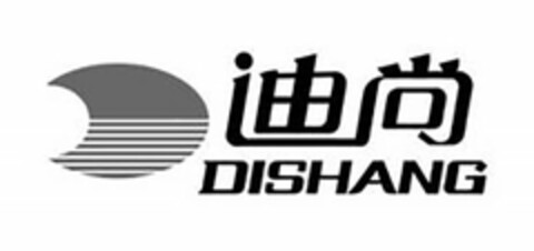 DISHANG Logo (USPTO, 12.08.2019)