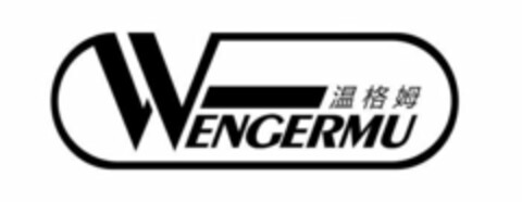 WENGERMU Logo (USPTO, 05/08/2020)