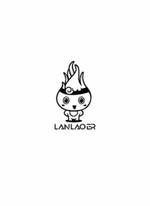 LANLAOER Logo (USPTO, 30.07.2020)